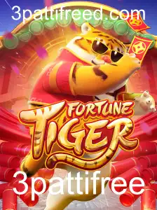 Descubra o Fascinante Mundo de FortuneTiger e a Estratégia 3pattifree